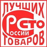 Дэнас Вертебра 5 программ купить в Рублево Медицинская техника - denasosteo.ru 