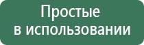 аппарат ДиаДэнс Пкм