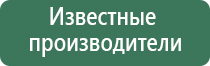 аппарат для коррекции артериального давления ДиаДэнс Кардио мини