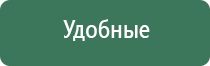 НейроДэнс Пкм Дэнас Пкм 7 модель