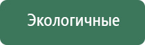 Скэнар 1 нт исполнение 01