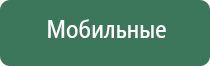 ДиаДэнс Пкм поколения