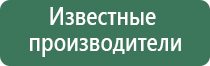 ДиаДэнс лечение глаз