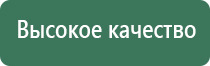 ДиаДэнс руководство