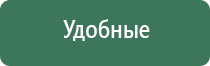 НейроДэнс Кардио фаберлик